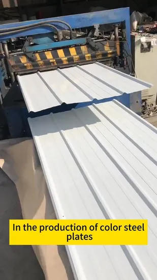 빨간색 파란색 녹색 파 프로필 기채색 골판지 색상 루핑 시트